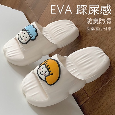 Dép Nhựa EVA Mềm Đính Hoa Thoải Mái Thời Trang Cho Nữ