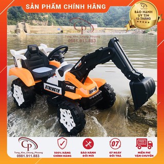 Xe máy xúc điện trẻ em ,Xe xúc to - Ghế da , Có nút điều khiển gầu múc