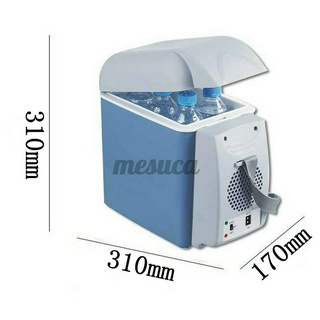Tủ Lạnh Mini Cho Xe Hơi 7.5l 12v