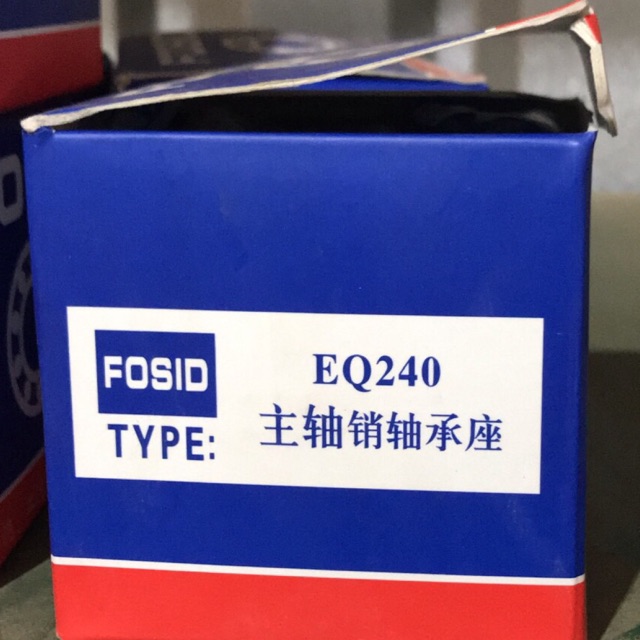 Sản phẩm gia đình làm: combo🤝| 10 vòng bi tỳ 2 cầu 240 cửu long hoa mai chiến thắng df trường hải 3,5 đến 6 tấn