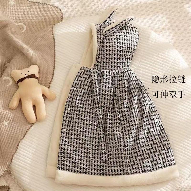 Áo Choàng Dày Chống Gió Thời Trang Thu Đông Cho Bé