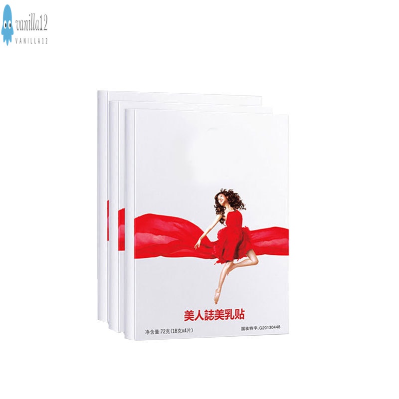 1 Hộp Mặt Nạ Nâng Ngực Cải Thiện Da Chảy Xệ Cải Thiện Kích Thước Vòng Một Hiệu Quả | BigBuy360 - bigbuy360.vn