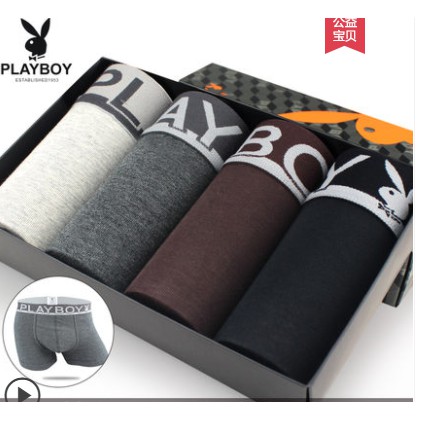 Combo 4 Quần Lót Nam Boxer Trơn - Mã QL1218-36 Chính Hãng Playboy/ Quần lót Nam Cao Cấp/ Quần Lót Nam Đẹp/ Mẫu mới 2018