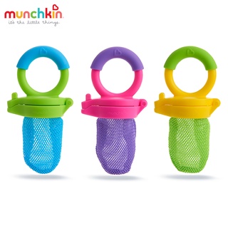 Túi ăn chống hóc munchkin - mk43101