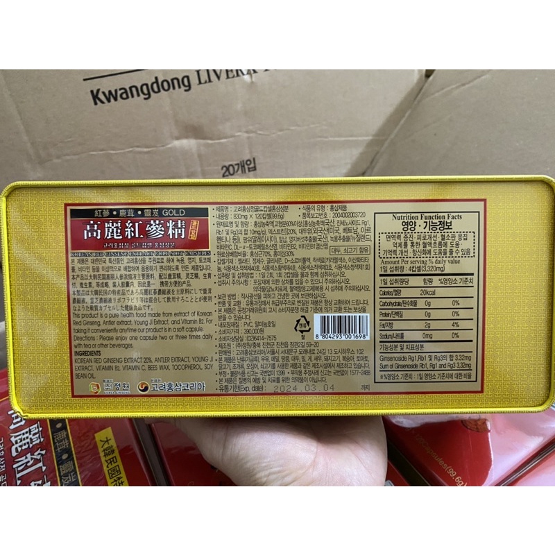 Đạm hồng sâm nhung hươu linh chi 6 năm tuổi 120 viên