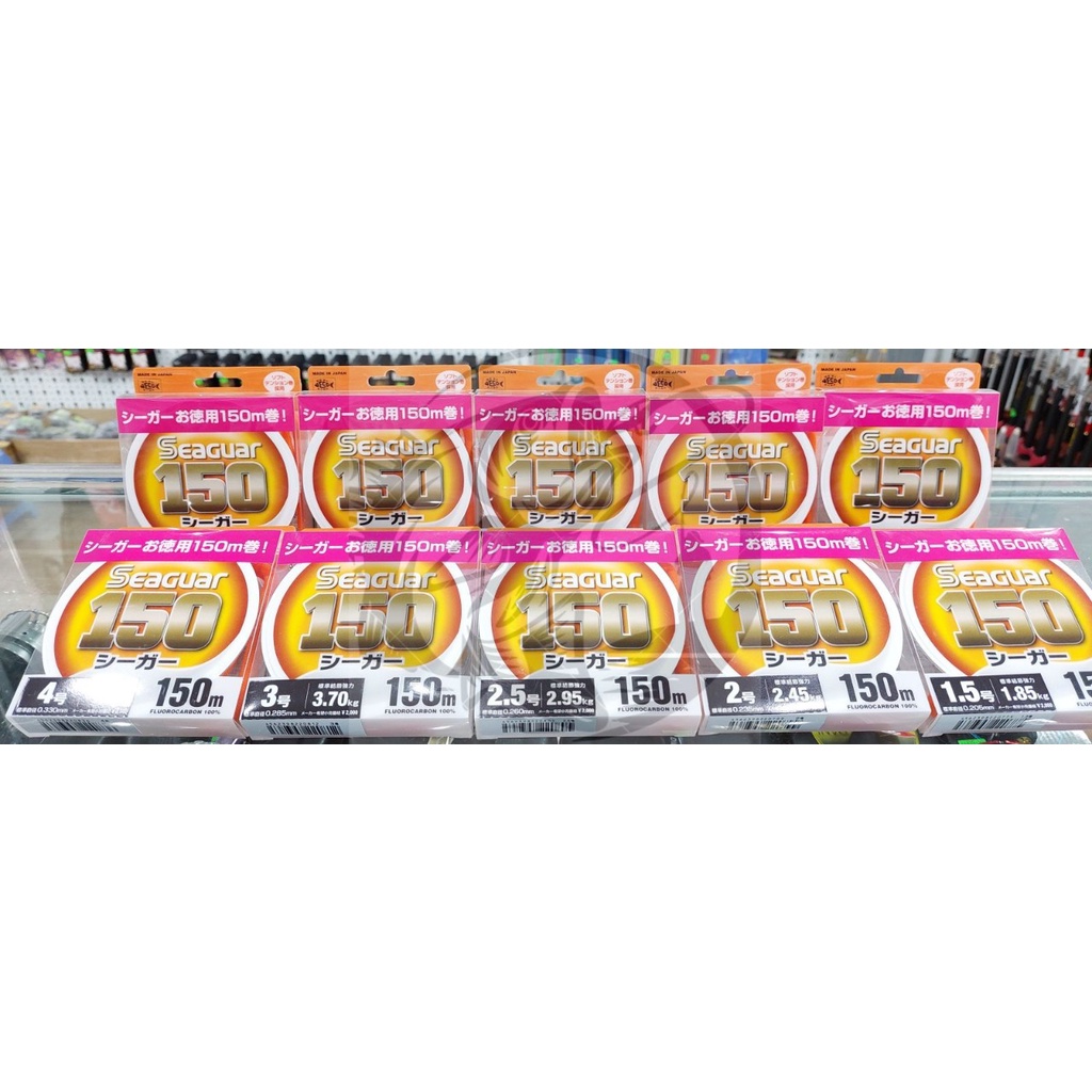 Dây FLUOROCARBON SEAGUAR 150