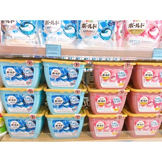 Viên giặt xả 3D Bold ( nhật bản )