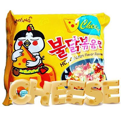 Lốc 5 gói Mì cay Samyang các loại