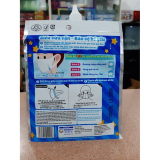 Thùng khẩu trang trẻ em Unicharm 3D Mask (3 miếng/ gói; 48 gói/ thùng)