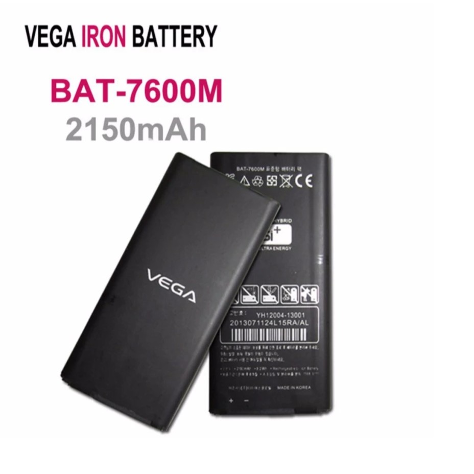 Pin Sky A870 A870S (Vega IRON) BAT-7600M