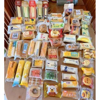 Bánh mỳ ruốc gấu