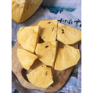 Giống Mít Không Hạt