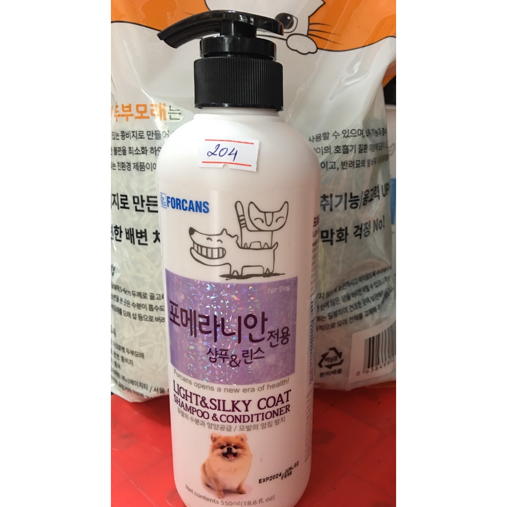 [TÂN PHÚ] Dầu gội đầu cho THÚ CƯNG mùi loại đa dạng- made in Korea