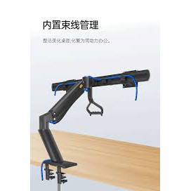 Giá Treo Màn Hình Máy Tính Kẹp Bàn 2 Màn Hình - NB32 -  - Hàng Chính Hãng - Model 2021
