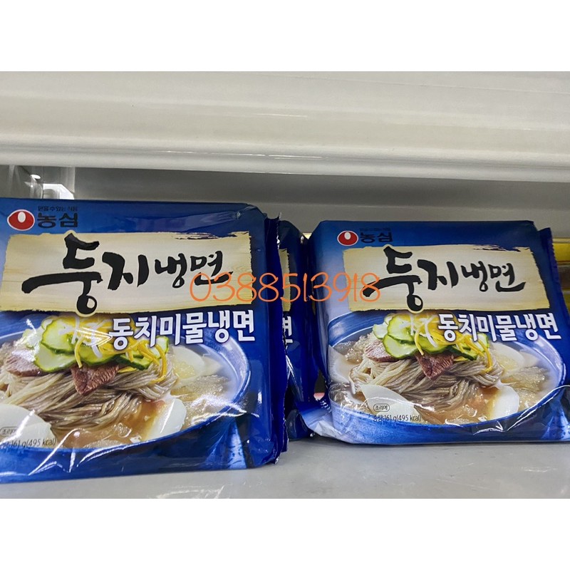 Mỳ lạnh nước gói NongShim Hàn Quốc 161gr cho mùa hè giải nhiệt
