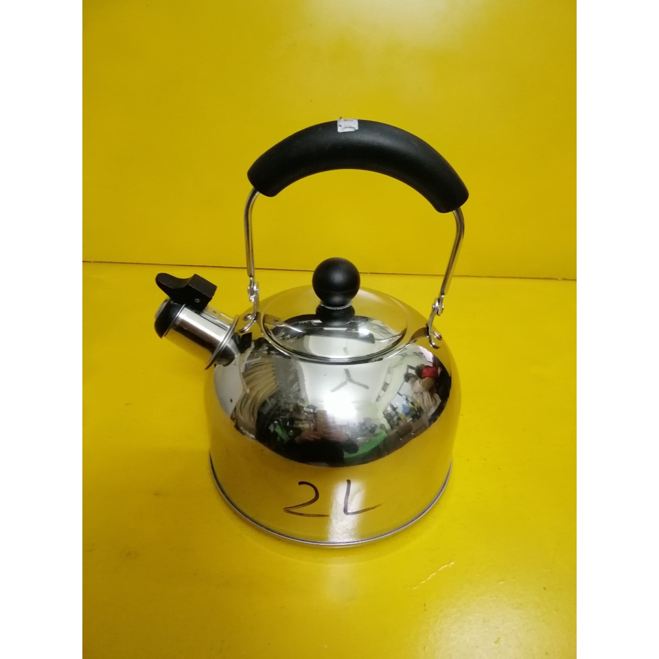Ấm inox có còi hú nội địa Nhật (2L) (mã 859), Dùng được bếp từ