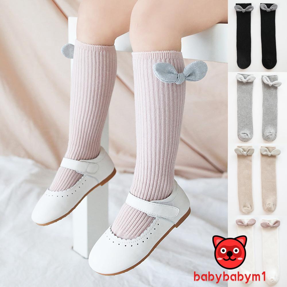 Vớ cotton cao cổ giữ ấm mùa đông dành cho các bé