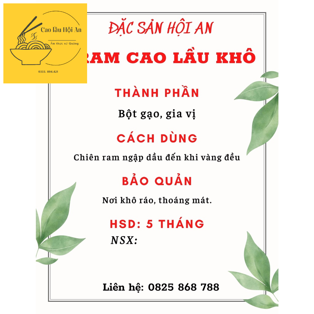 Ram cao lầu Hội An - Ram giòn ăn kèm cao lầu - Loại Truyền Thống