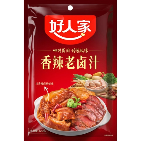 [HÀNG NGOẠI] Sốt Gia Vị Phá Lấu Người Hoa 120gr