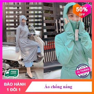 Áo chống nắng nữ 💖FREESHIP💖Giảm 10K Khi Nhập [ao chong nang] Bộ áo chống nắng đục lỗ toàn thân HÀNG LOẠI 1