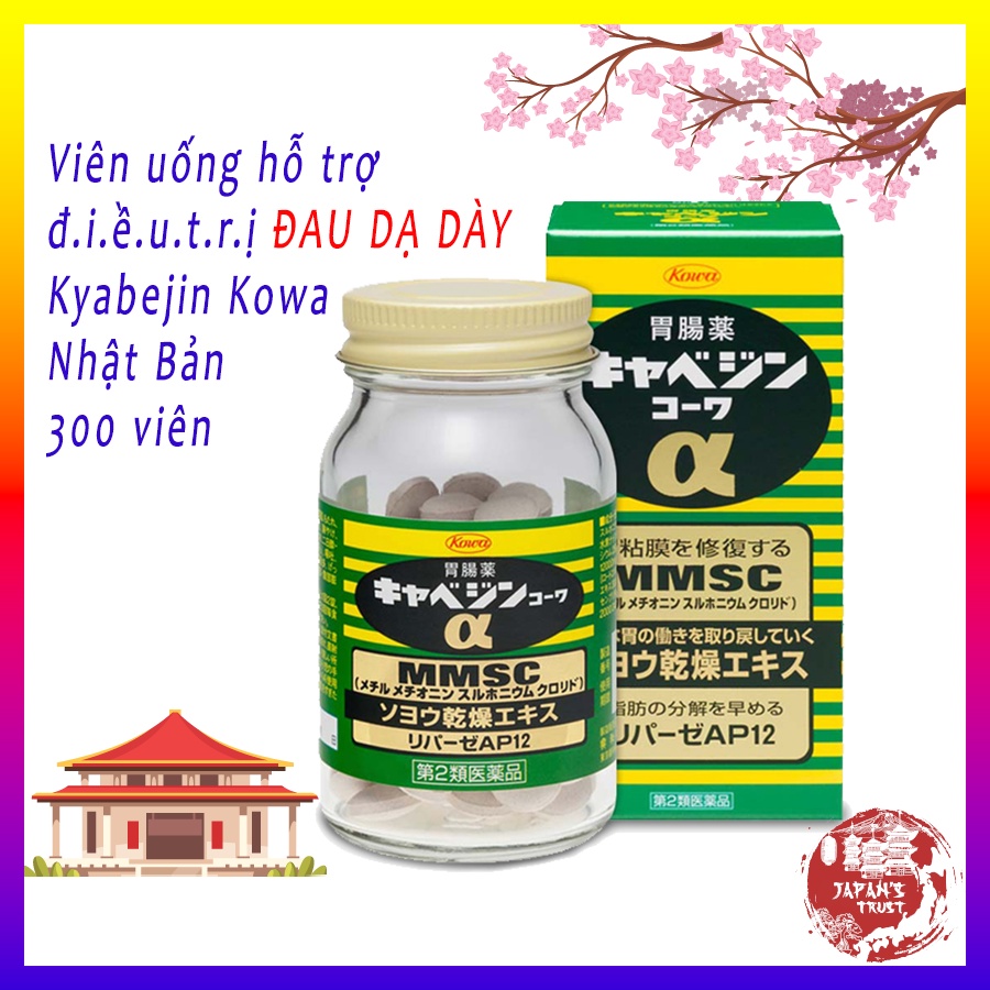 Dạ dày KOWA 300 viên - Viên uống hỗ trợ phòng chống đau dạ dày Nhật Bản MMSC Kyabeijin Kowa 300 viên