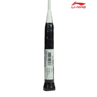 VỢT CẦU LÔNG LI-NING HC1250