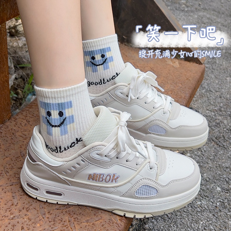 Vớ tất cổ ngắn kem hello mặt trời smile