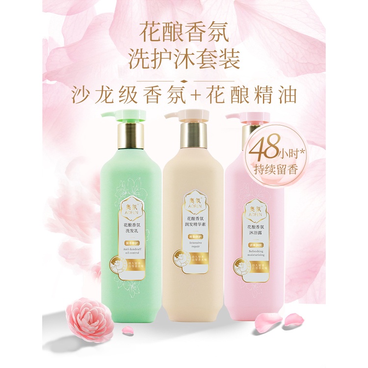 Dầu Gội Đầu Lâu Trôi Hương Nước Hoa Kiểm Soát Dầu Chống Gàu TTB396