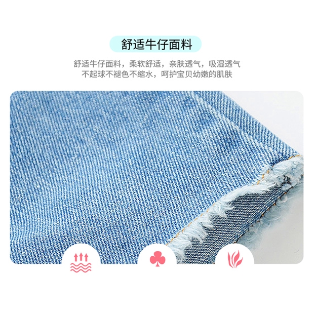 Quần Jeans Dài Thời Trang Dành Cho Nam