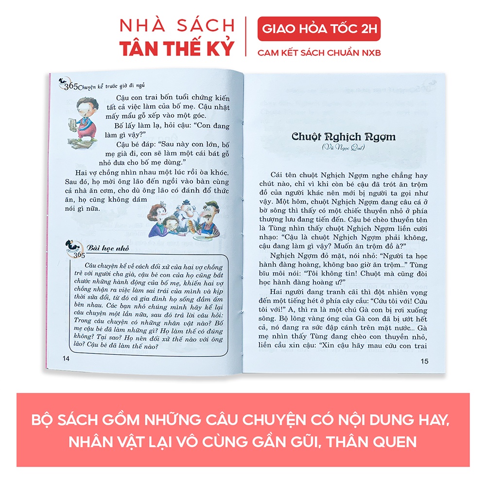 Sách 365 Chuyện kể trước giờ đi ngủ phát triển IQ EQ (Bộ 2 cuốn) | BigBuy360 - bigbuy360.vn
