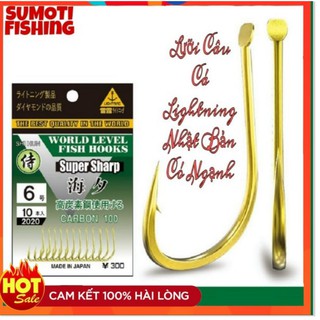 Lưỡi câu cá lightning có ngạnh nhật bản - đồ câu dhs