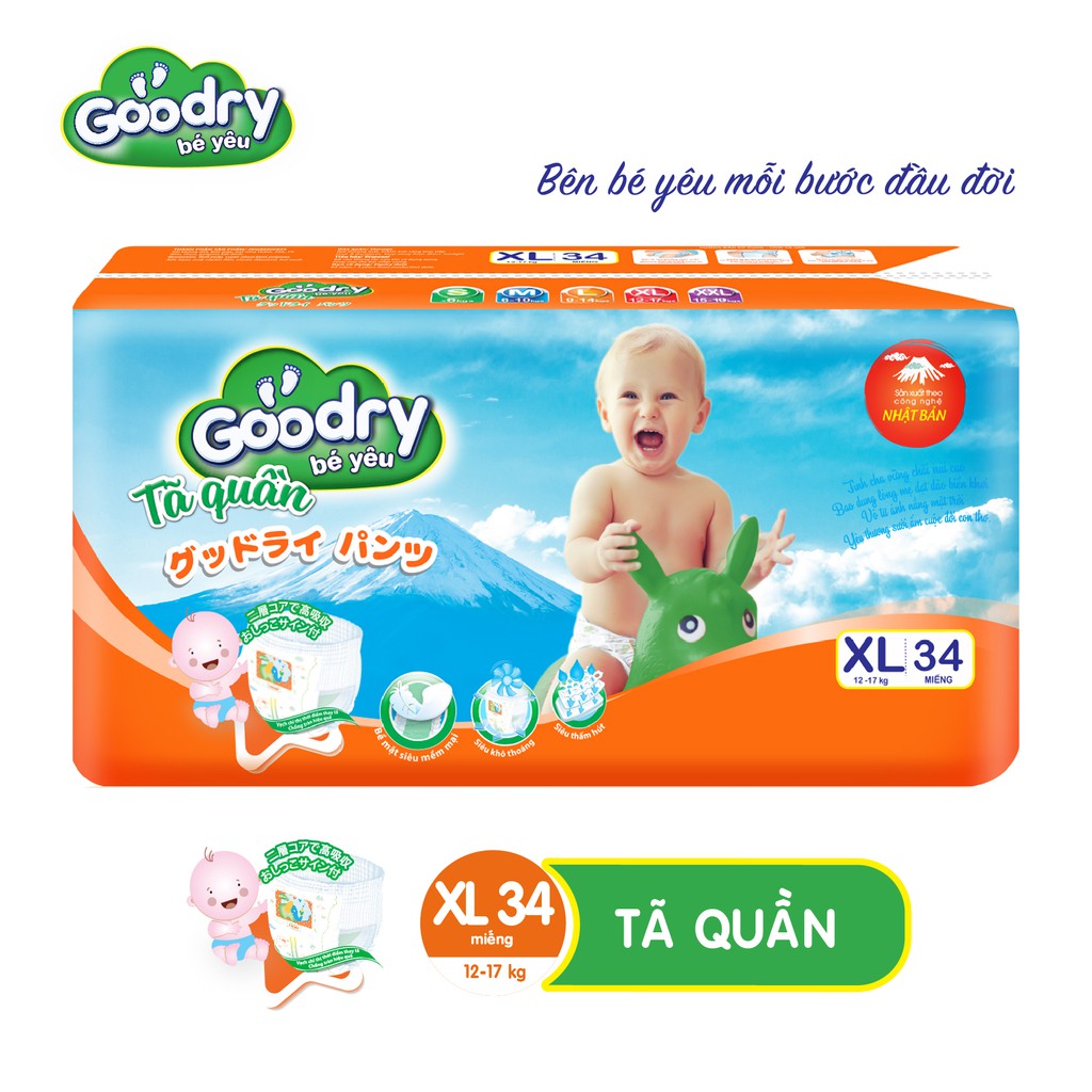 [Mã BMBAU50 giảm 7% đơn 99K] Tã quần Goodry lớn XXL30 công nghệ Nhật Bản thấm hút thật nhanh