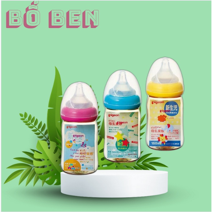 ✨✨Bình Sữa Pigeon Cổ Rộng Nội Địa Nhật 160ml/240ml Nhựa PPSU An Toàn Cho Bé