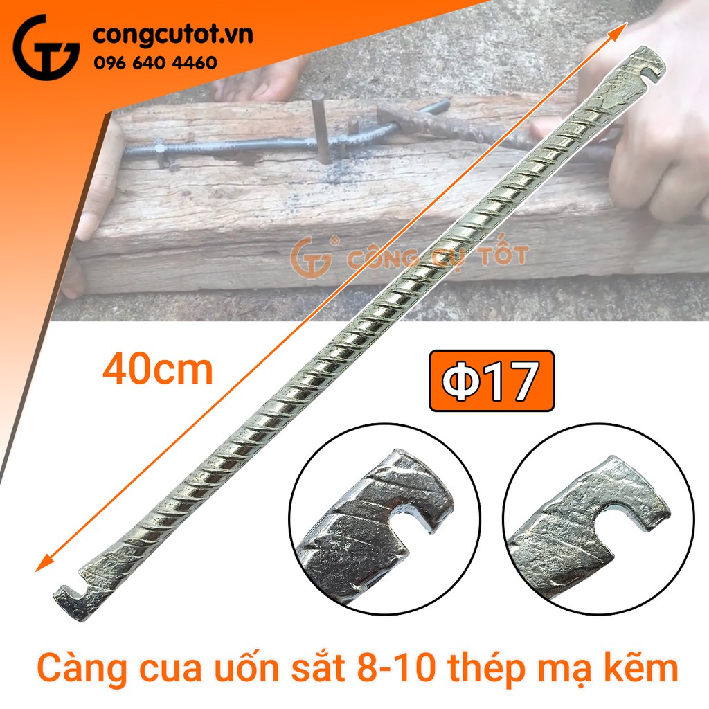 Vam càng cua uốn sắt chất liệu thép vằn mạ kẽm