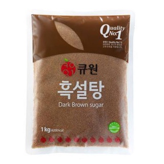 Đường đen Samyang - gói 1kg - nhập khẩu Hàn Quốc
