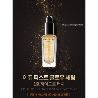 KEM LÓT TRANG ĐIỂM TINH CHẤT VÀNG A'PIEU FIRST GLOW SERUM