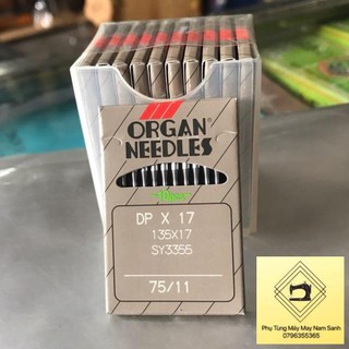 Kim máy bọ DPx17 100 cây/hộp Nhật
