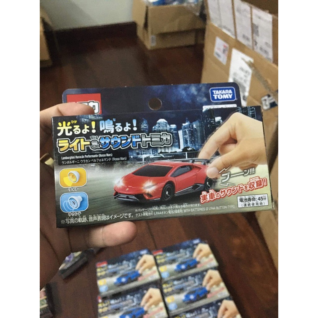 Mô hình đồ chơi xe Tomica 4D Lamborghini