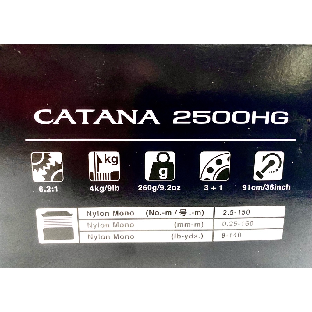 Máy câu  Shimano Catana
