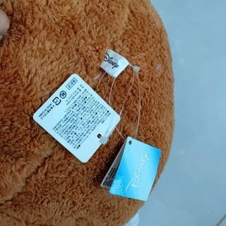 gấu bông mập ú ( 38cm)