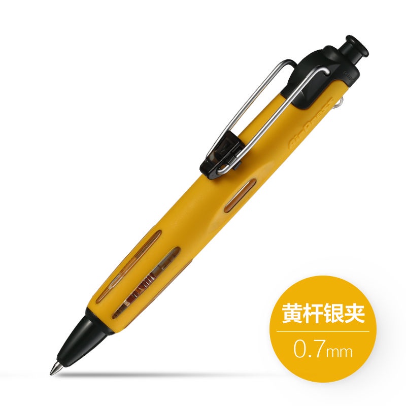 Bút Bi Bấm Khí Nén Tombow AIRPRESS Series Nhật Bản 0.7mm