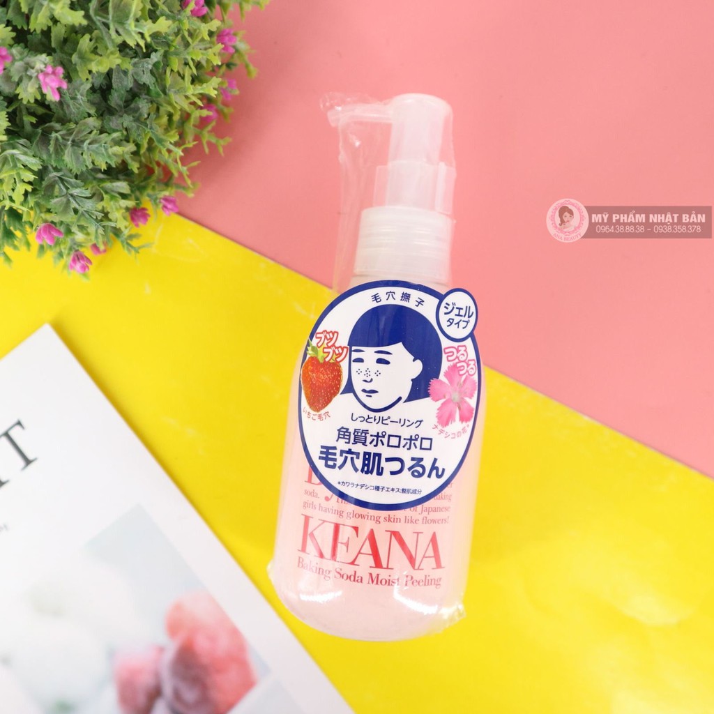 TẨY TẾ BÀO CHẾT DẠNG GEL KEANA BAKING SODA MOIST PEELING