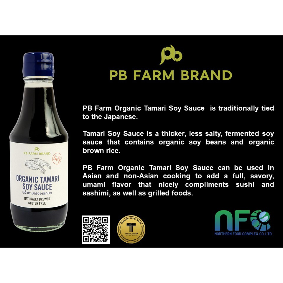 Nước tương hữu cơ PB Farm Organic Tamari Soy Sauce 200ml