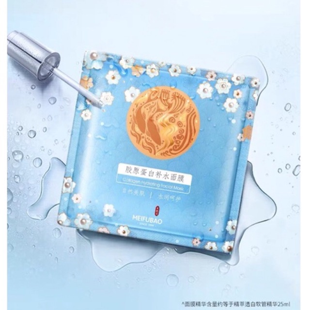 Hộp 10 miếng mặt nạ dưỡng da meifubao