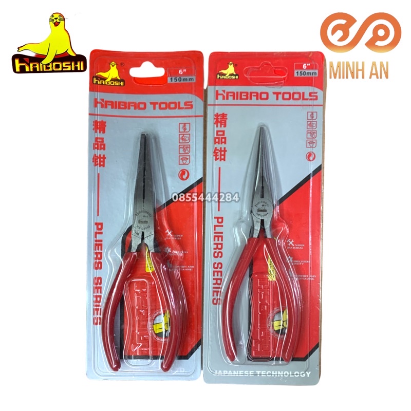6” Kìm không răng [CHÍNH HÃNG] HAIBOSHI 6 inch/ 150mm cưa bẻ kính, làm trang sức, mỹ nghệ, chế tác kim hoàn