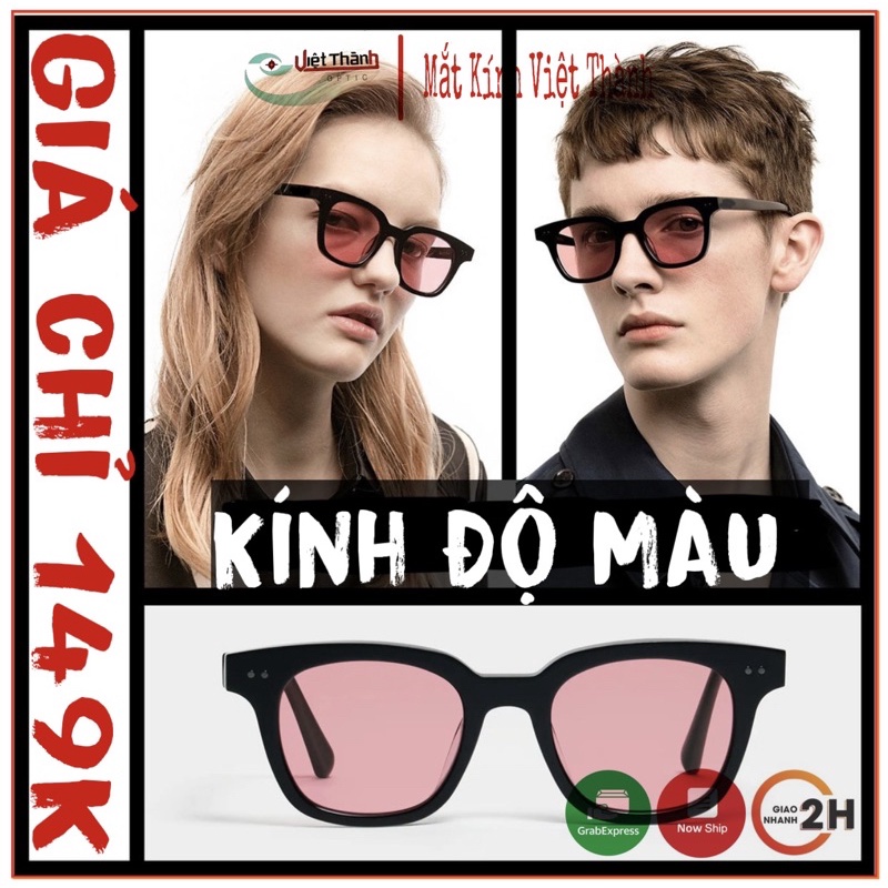 Kính Cận Độ Màu Thời Trang Kính Mắt Râm Cận Có Độ Siêu Đẹp Giá Rẻ Học Sinh Sinh Viên