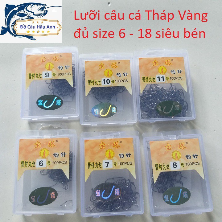 Lưỡi câu cá Tháp Vàng đủ size siêu bén  hàng hót 22