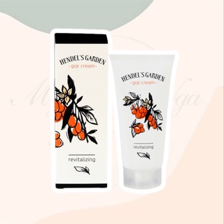 Kem Goji Cream Nga chống lão hoá - Hàng chuẩn có tem