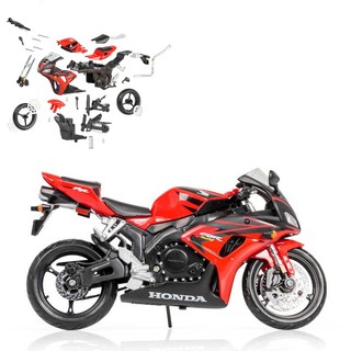 MAISTO - ĐỒ CHƠI CHÍNH HÃNG - MÔ HÌNH XE MOTOR HONDA CBR 1000 RR TỈ LỆ 1:12