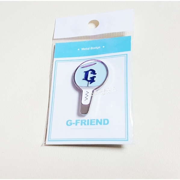 Huy Hiệu LOGO Kim Loại GFRIEND